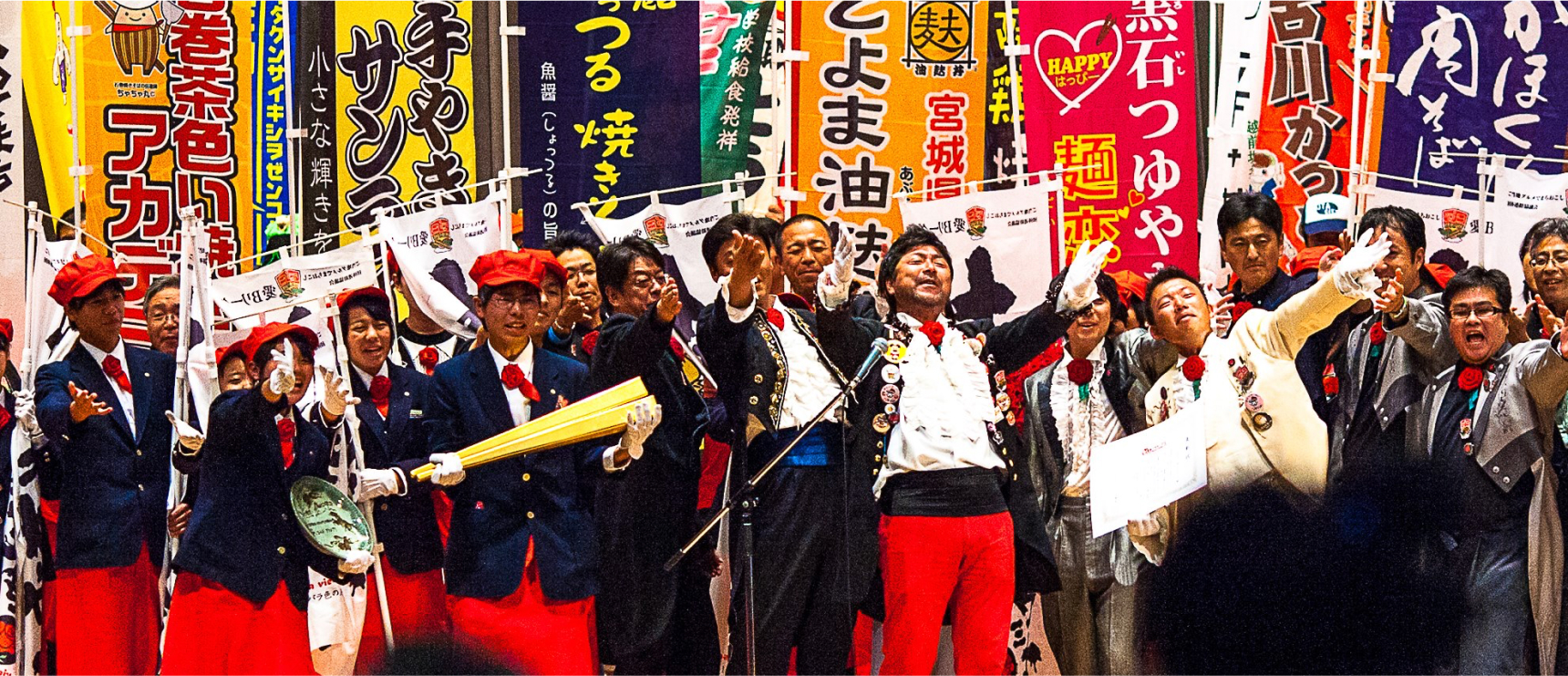 畑中宏之(はたなかひろゆき)の実績